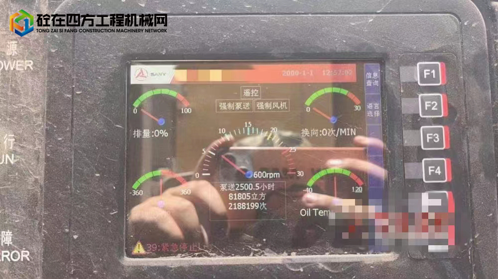 https://images.tongzsf.com/tong/truck_machine/20220823/1630478db7c3ec.jpg