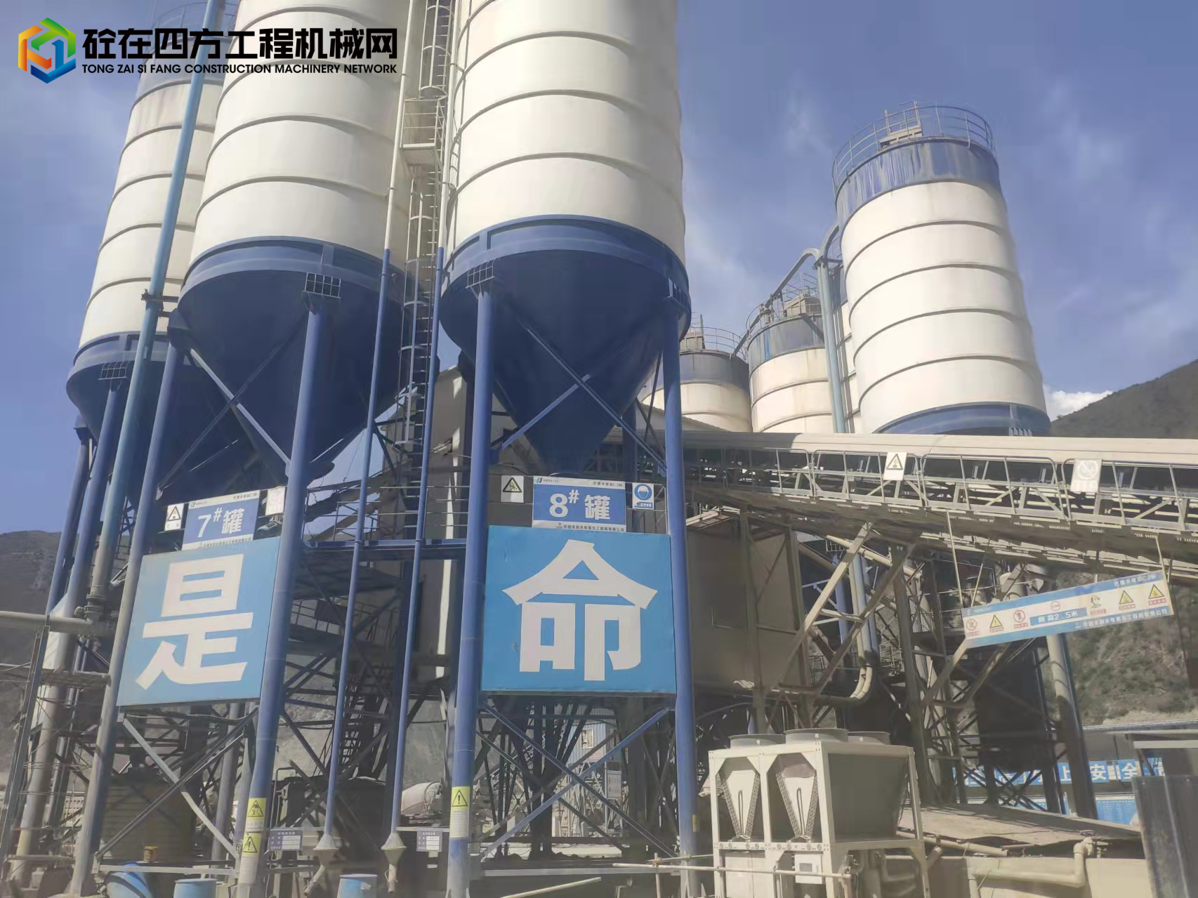 https://images.tongzsf.com/tong/truck_machine/20220823/163047a6341651.jpg