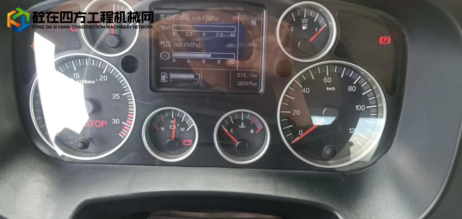 https://images.tongzsf.com/tong/truck_machine/20220826/1630882527290e.jpg