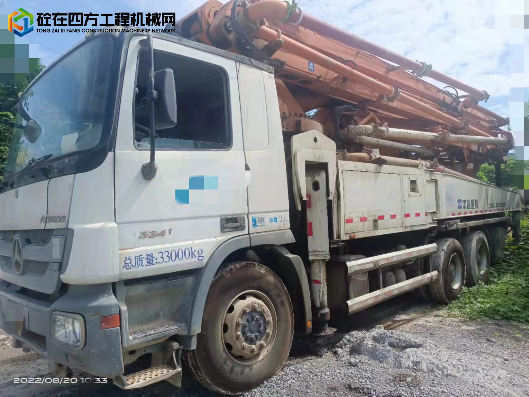 https://images.tongzsf.com/tong/truck_machine/20220826/1630882f800c92.jpg
