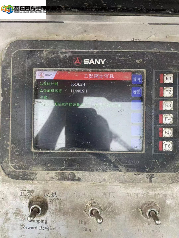 https://images.tongzsf.com/tong/truck_machine/20220829/1630c24d673dcb.jpg