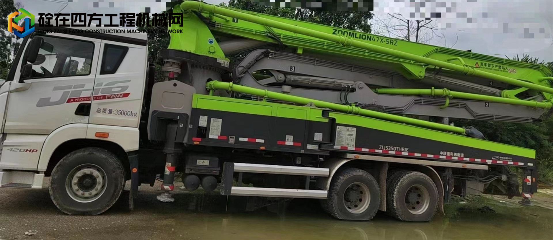 https://images.tongzsf.com/tong/truck_machine/20220829/1630c65c56180d.jpg