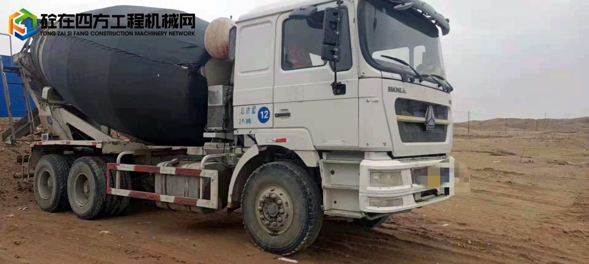 https://images.tongzsf.com/tong/truck_machine/20220829/1630c83688bc62.jpg