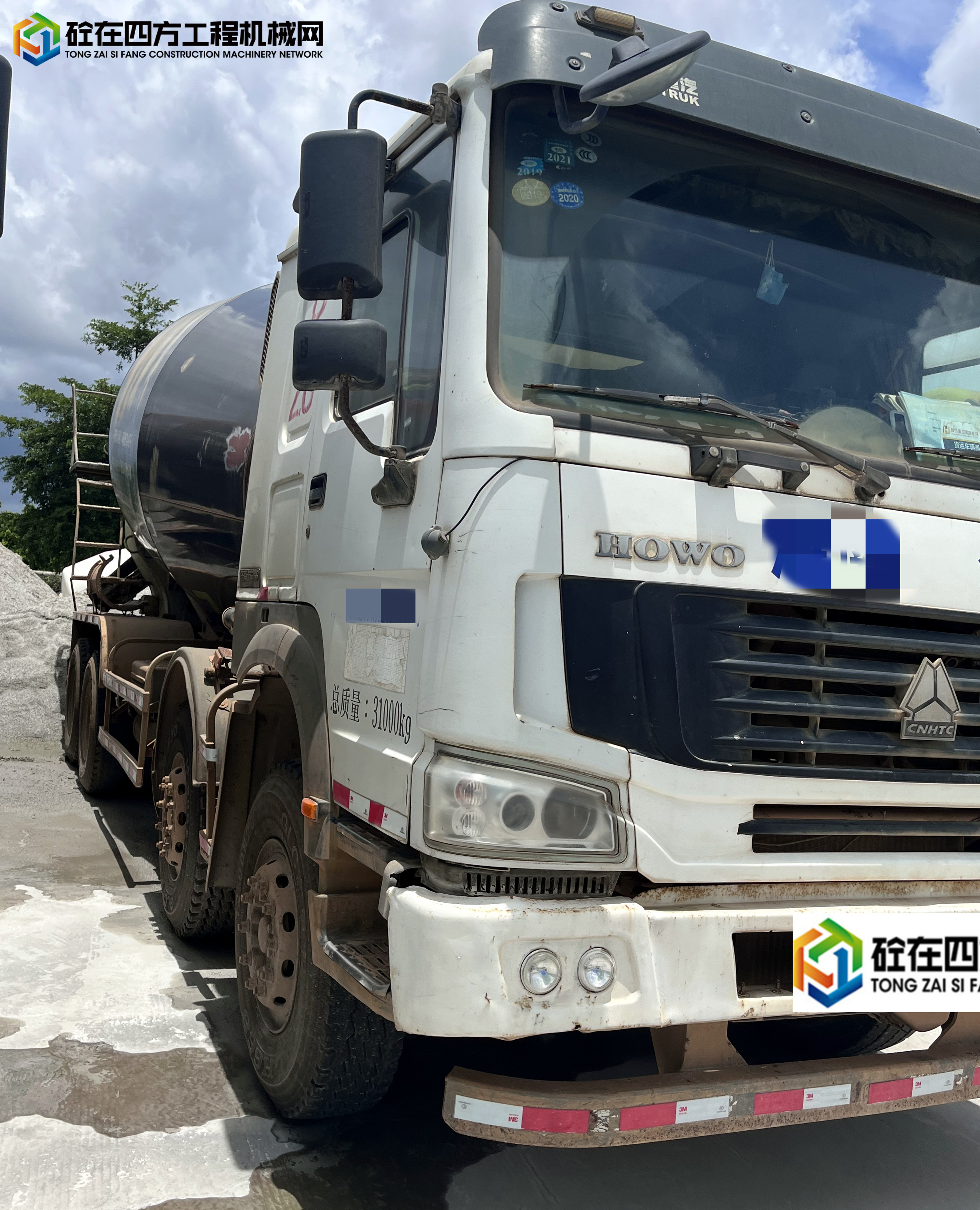 https://images.tongzsf.com/tong/truck_machine/20220830/1630d7f9cef0c7.jpg