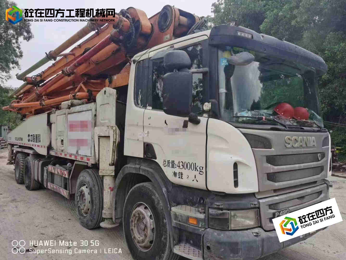 https://images.tongzsf.com/tong/truck_machine/20220830/1630dc2b32ee8a.jpg