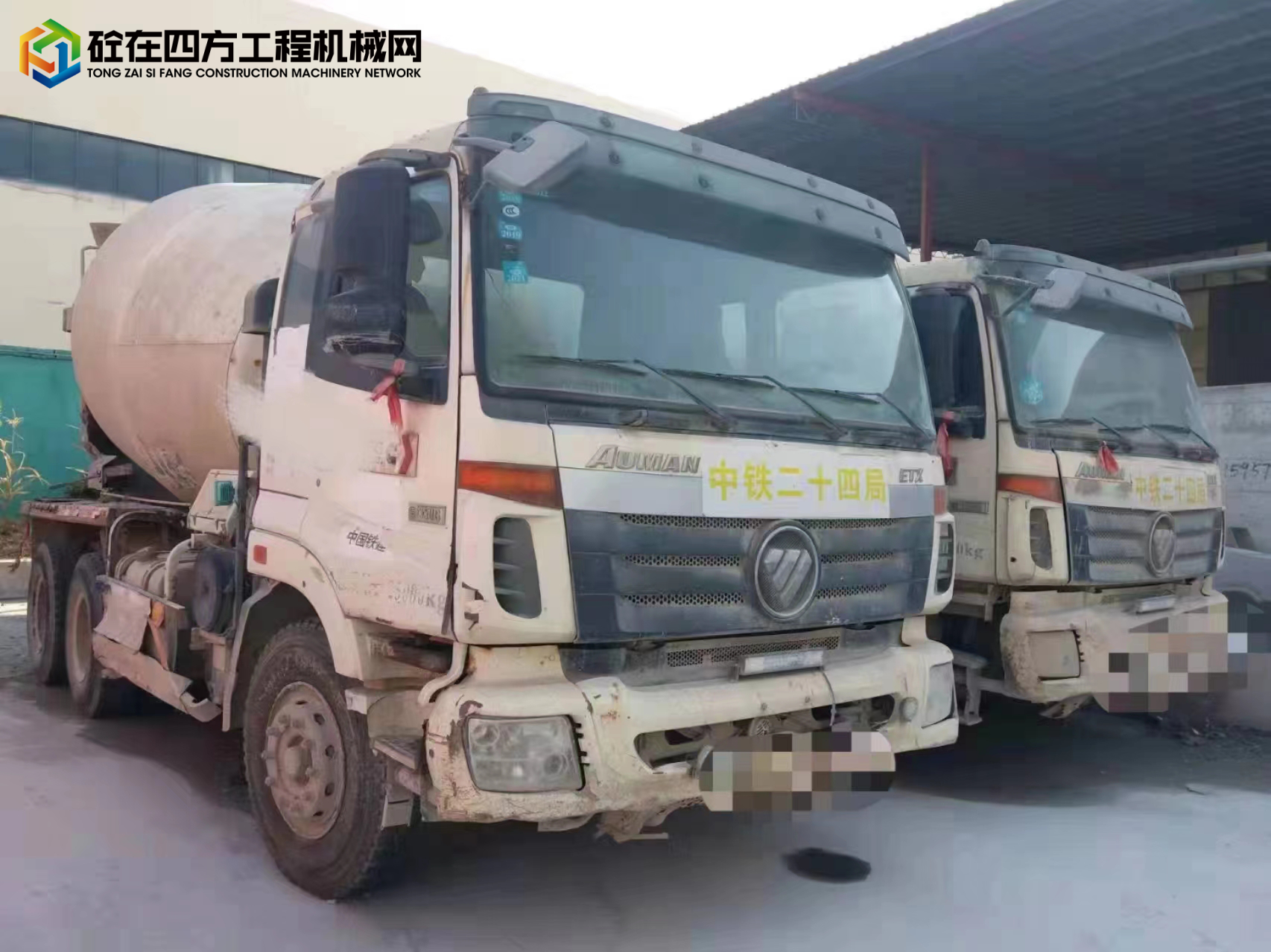 https://images.tongzsf.com/tong/truck_machine/20220830/1630dc846b41a6.jpg
