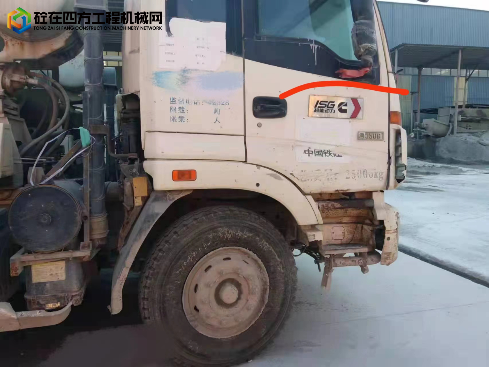 https://images.tongzsf.com/tong/truck_machine/20220830/1630dc8721b201.jpg