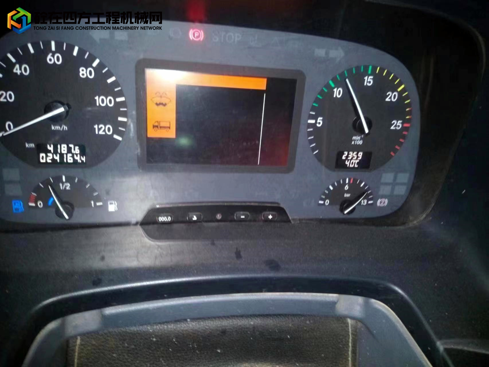 https://images.tongzsf.com/tong/truck_machine/20220830/1630ddcd4c0b0e.jpg