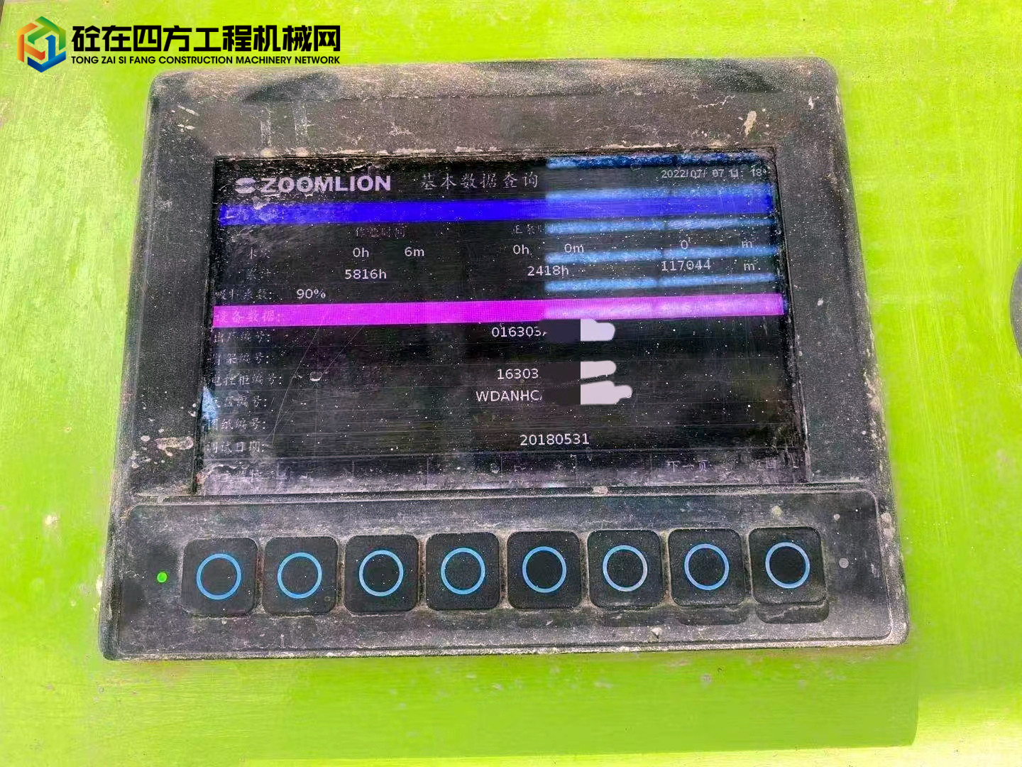 https://images.tongzsf.com/tong/truck_machine/20220830/1630ddcd5be639.jpg