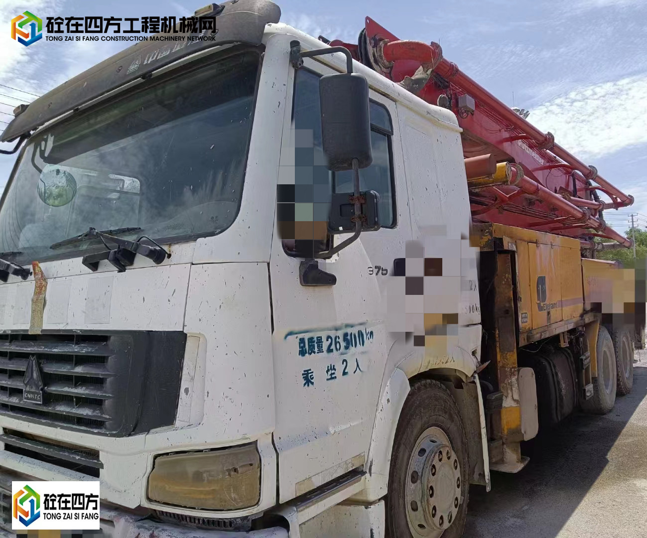 https://images.tongzsf.com/tong/truck_machine/20220831/1630ebea47e3eb.jpg