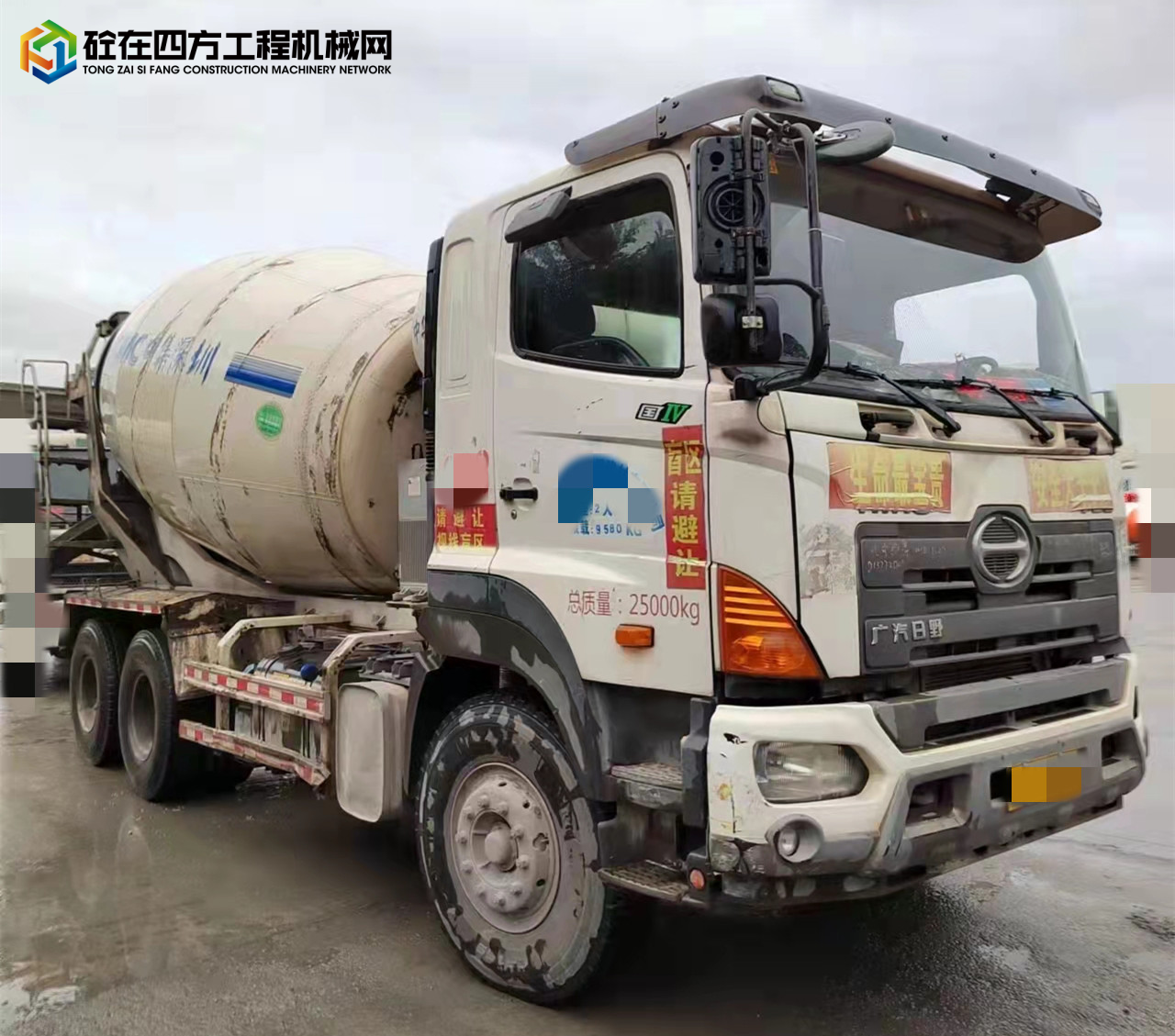 https://images.tongzsf.com/tong/truck_machine/20220831/1630f00c6df9e3.jpg