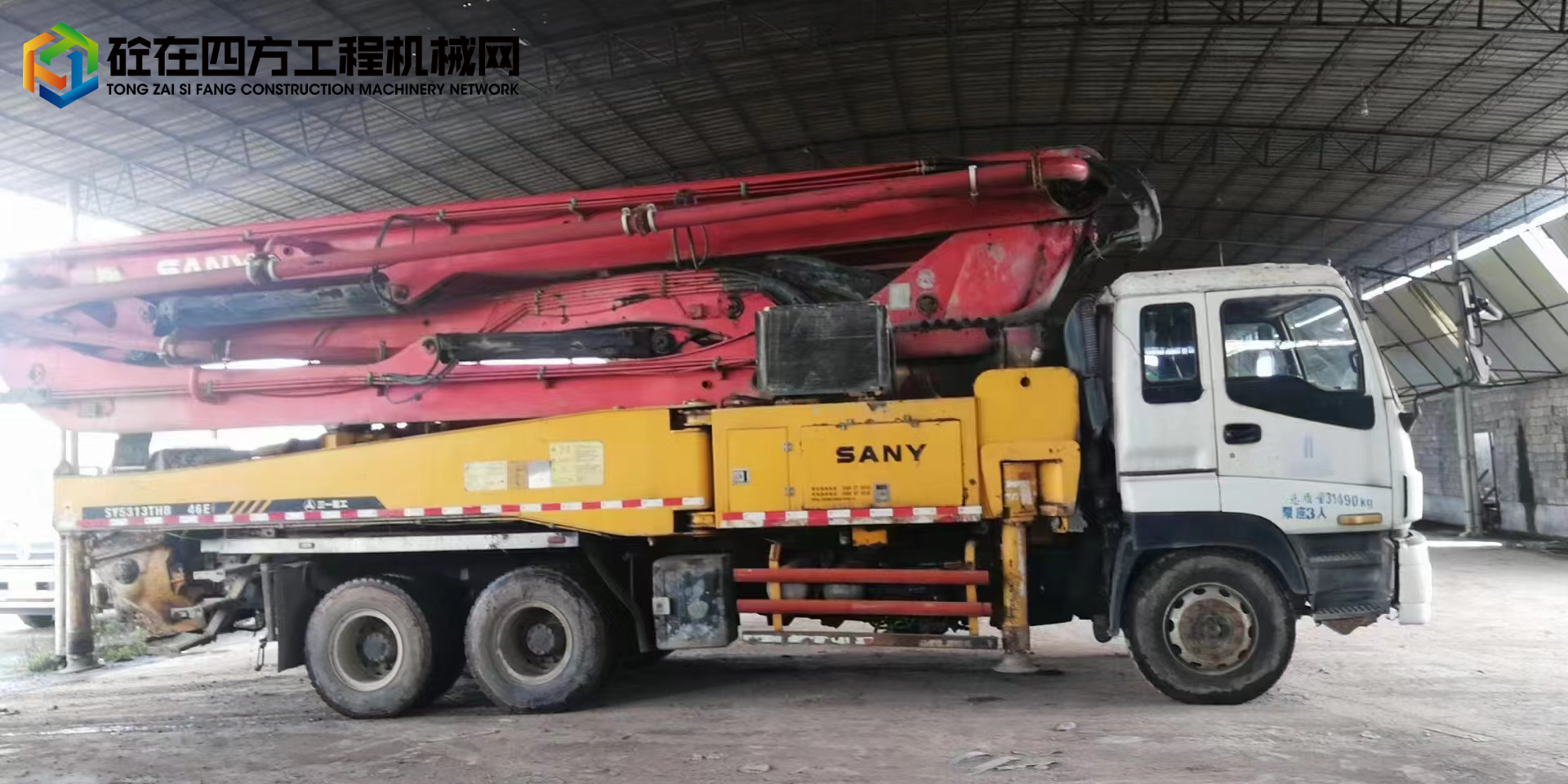 https://images.tongzsf.com/tong/truck_machine/20220831/1630f02369b49c.jpg