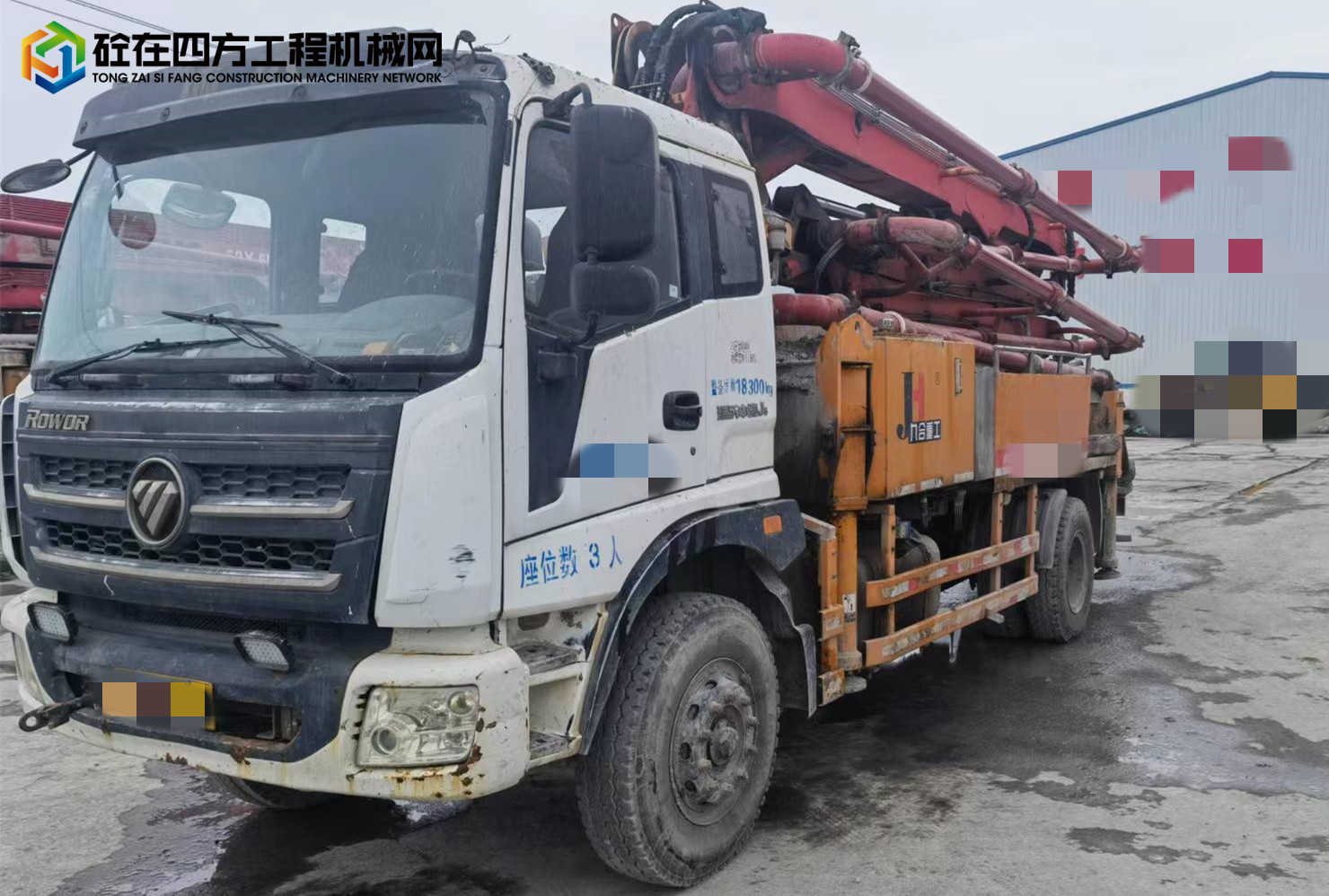 https://images.tongzsf.com/tong/truck_machine/20220831/1630f0836e641d.jpg