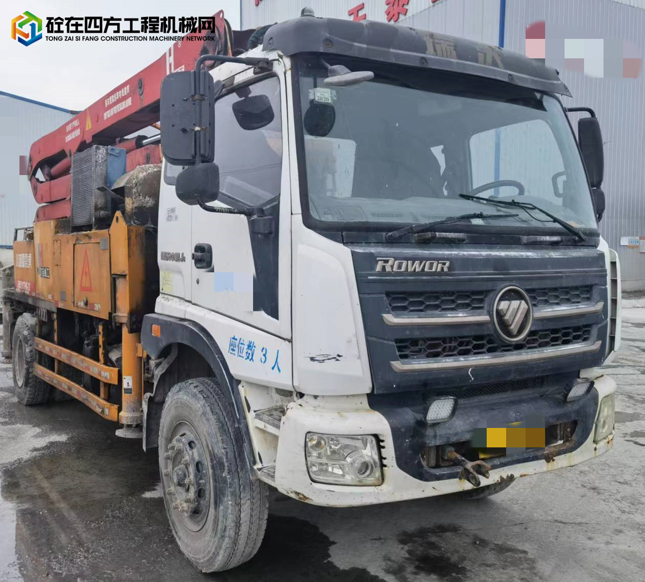 https://images.tongzsf.com/tong/truck_machine/20220831/1630f0837e5b17.jpg