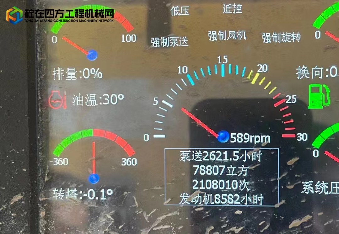 https://images.tongzsf.com/tong/truck_machine/20220831/1630f1760411cf.jpg