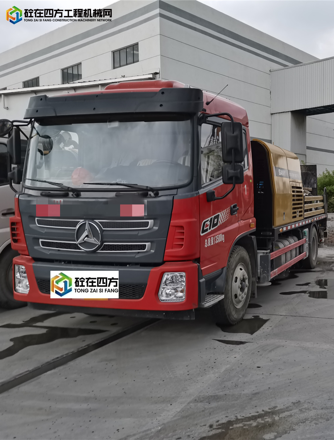 https://images.tongzsf.com/tong/truck_machine/20220831/1630f219960ef7.jpg