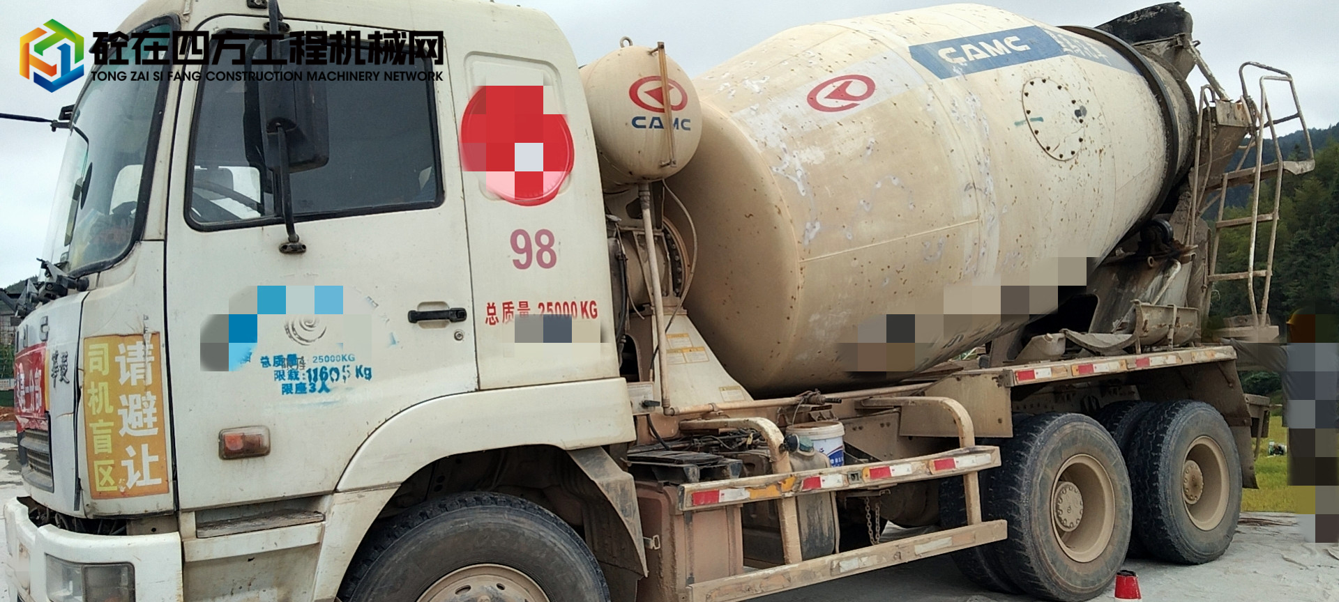 https://images.tongzsf.com/tong/truck_machine/20220831/1630f258ce1a23.jpg