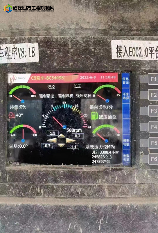 https://images.tongzsf.com/tong/truck_machine/20220902/163116282aade1.jpg