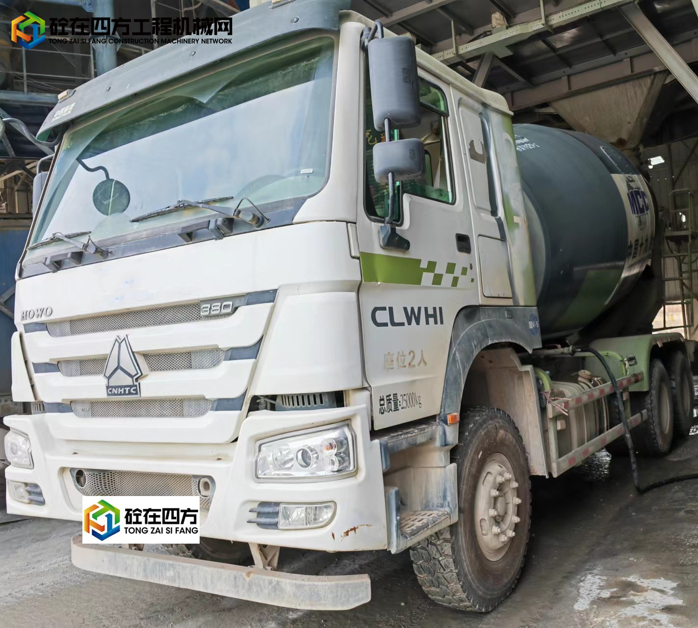 https://images.tongzsf.com/tong/truck_machine/20220905/16315494238259.jpg