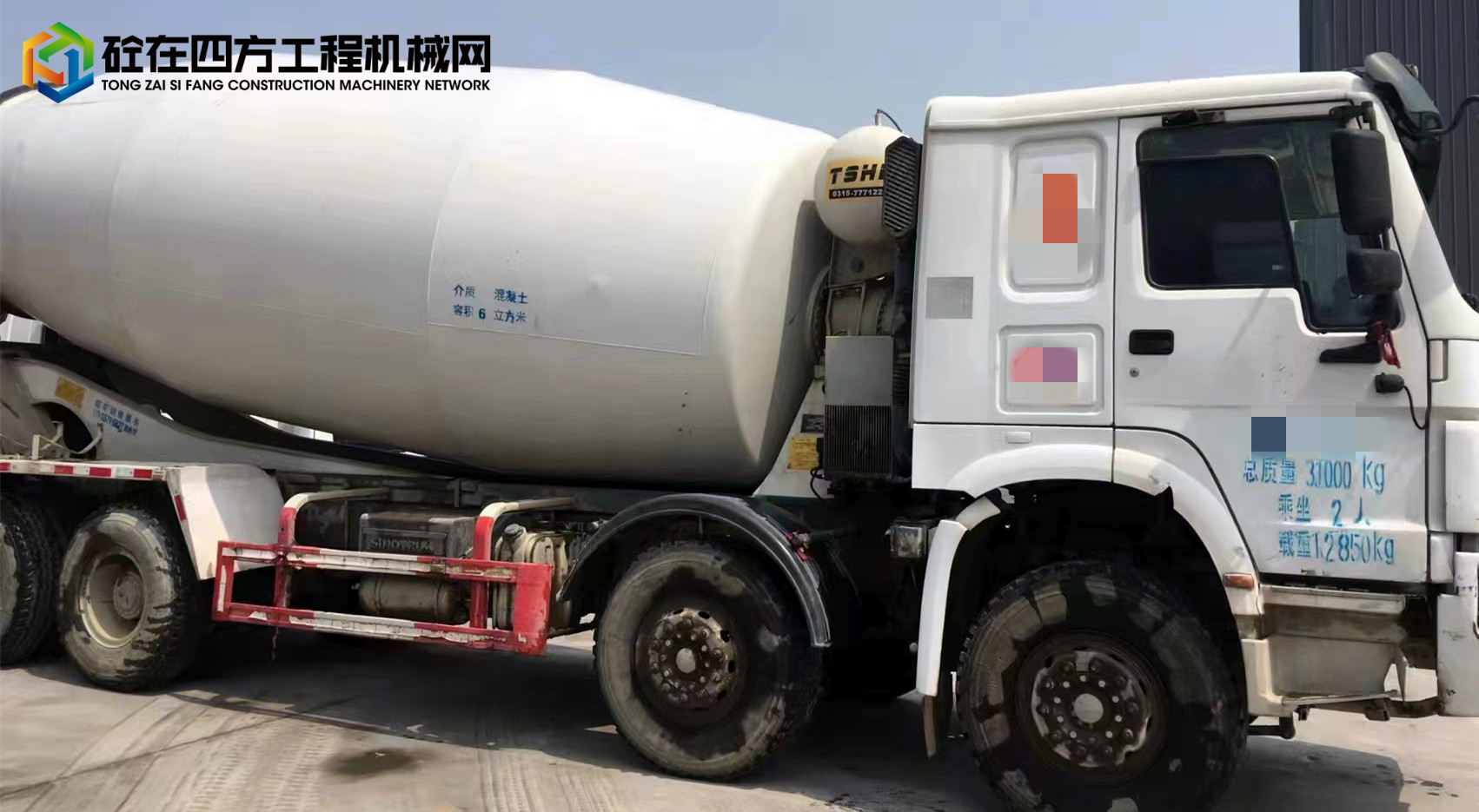 https://images.tongzsf.com/tong/truck_machine/20220905/1631559f70e9ac.jpg