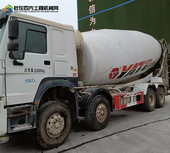 https://images.tongzsf.com/tong/truck_machine/20220905/163159b384fcee.jpg