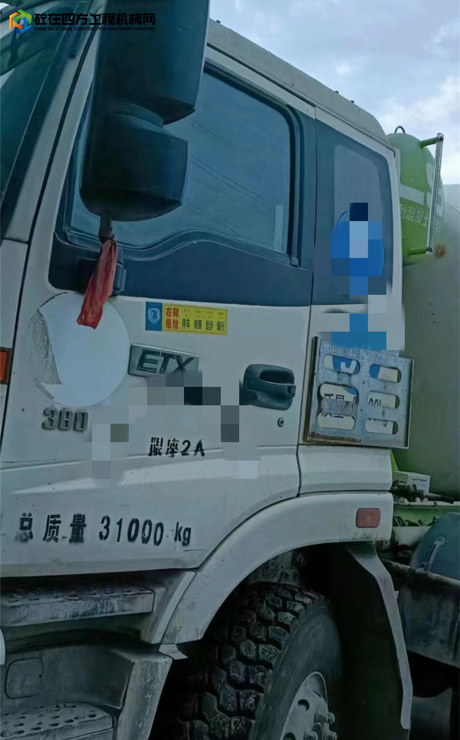 https://images.tongzsf.com/tong/truck_machine/20220905/16315a9aa6c33c.jpg