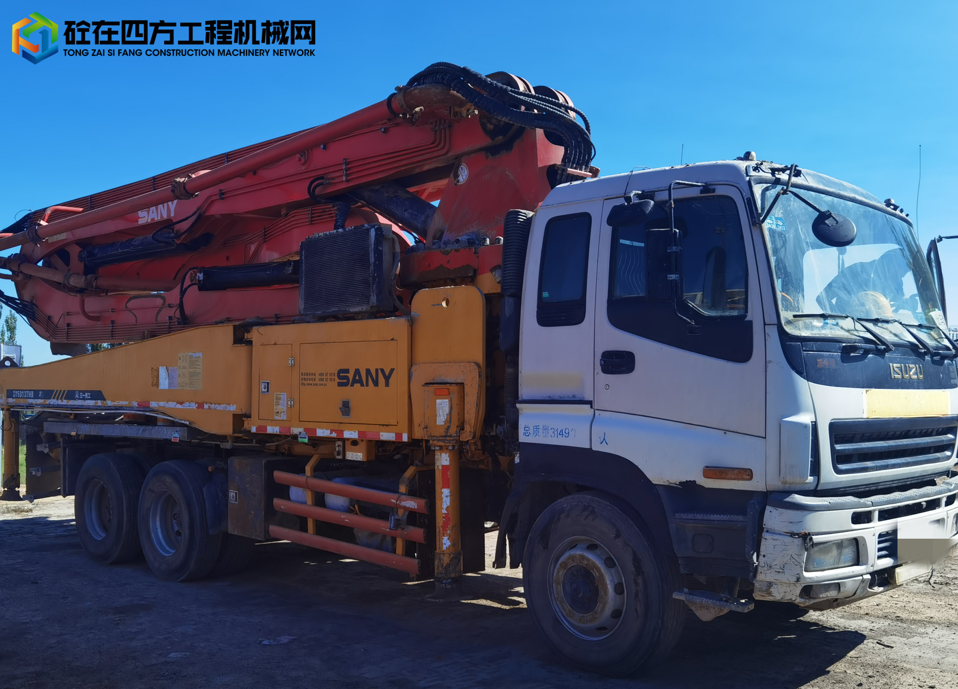 https://images.tongzsf.com/tong/truck_machine/20220906/16316aa443fc2c.jpg