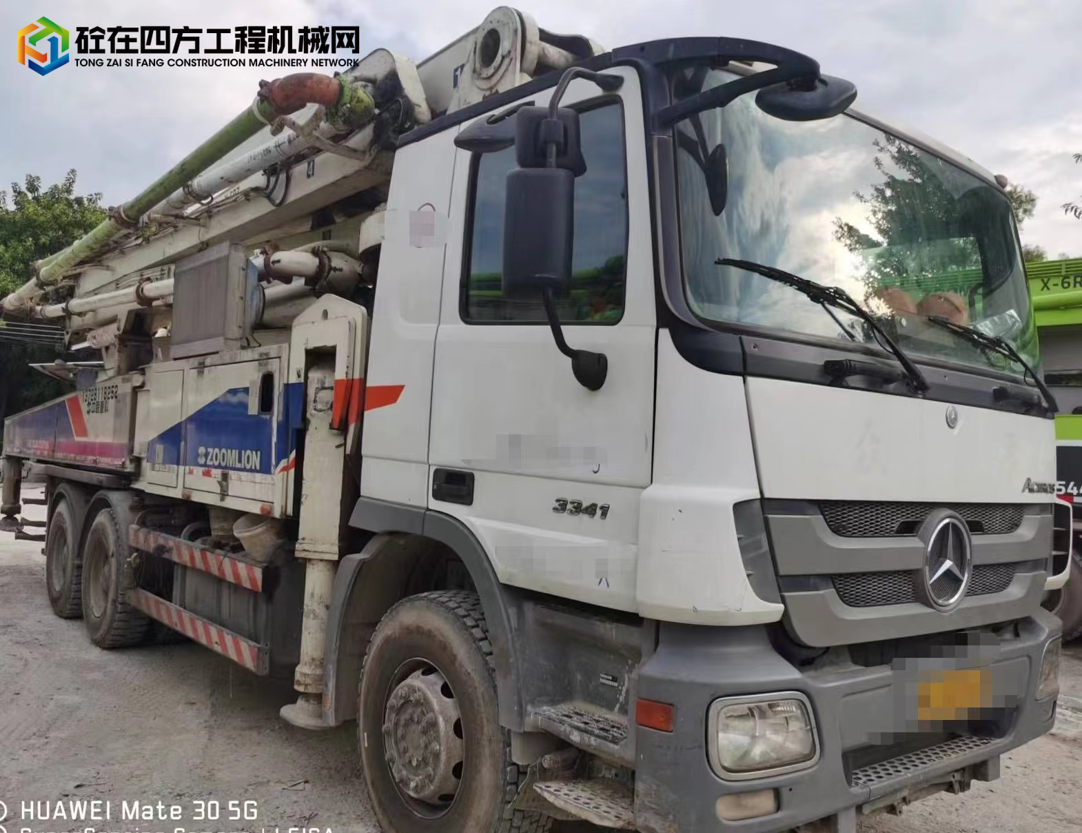 https://images.tongzsf.com/tong/truck_machine/20220906/16316acd72bb98.jpg