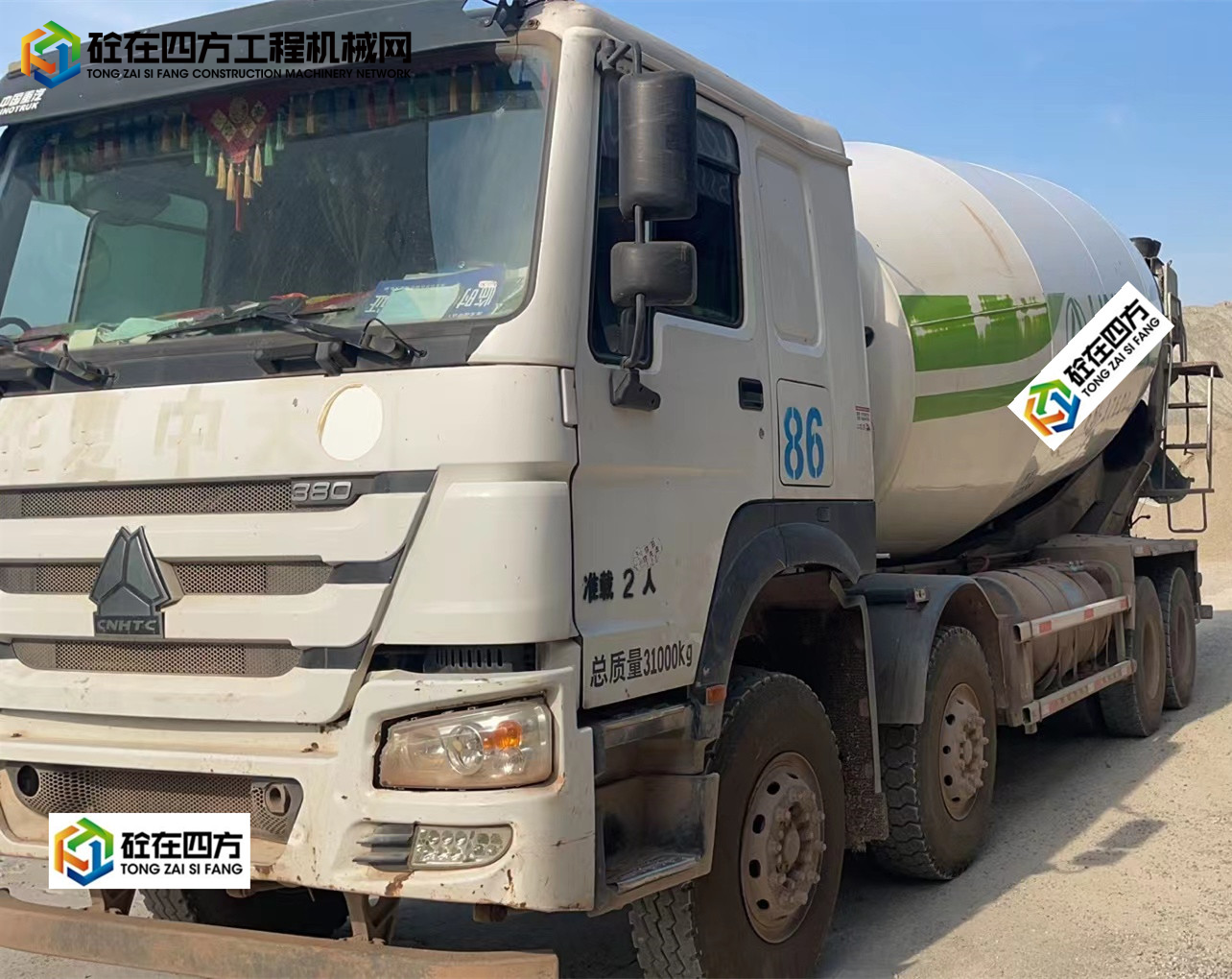 https://images.tongzsf.com/tong/truck_machine/20220906/163170eb540da8.jpg