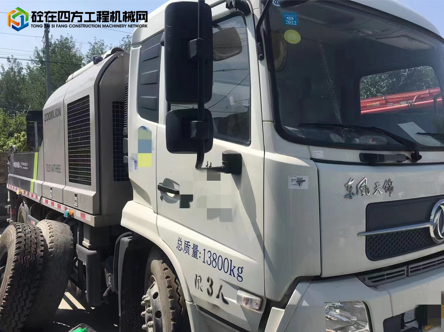 https://images.tongzsf.com/tong/truck_machine/20220907/16318460dbe2c6.jpg