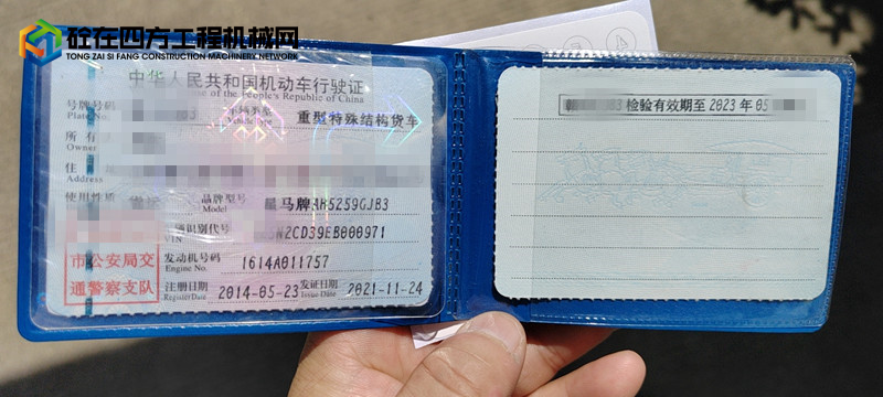 https://images.tongzsf.com/tong/truck_machine/20220907/163184a3d5354e.jpg