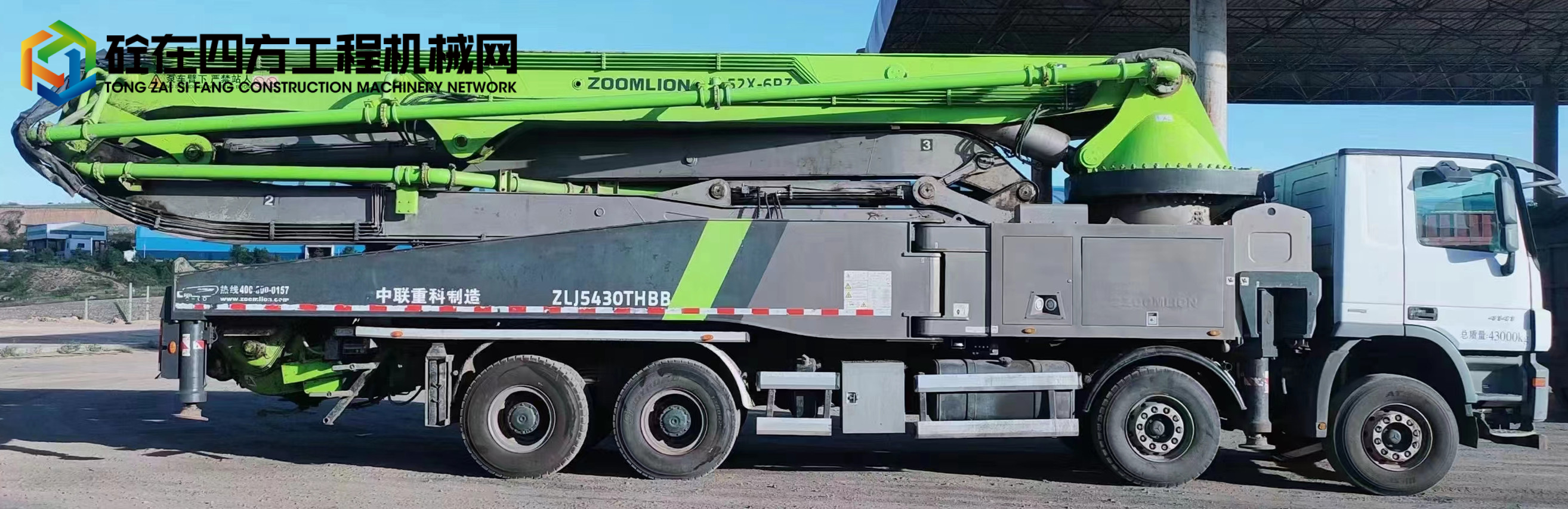 https://images.tongzsf.com/tong/truck_machine/20220907/1631862da5ca95.jpg