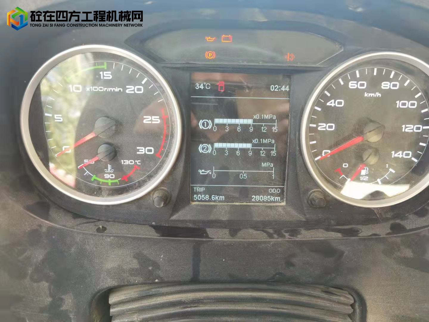 https://images.tongzsf.com/tong/truck_machine/20220907/1631865b8365d0.jpg