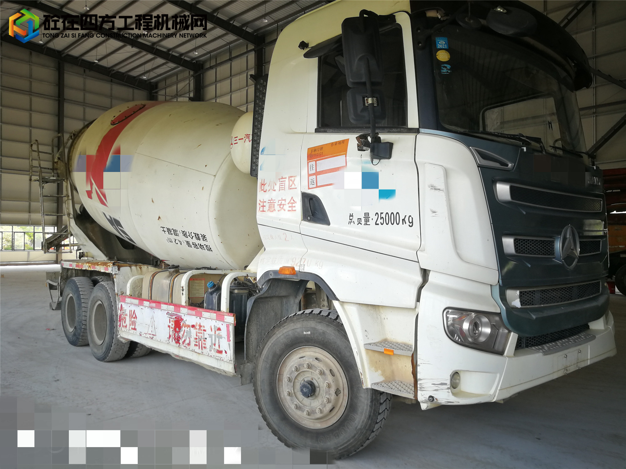 https://images.tongzsf.com/tong/truck_machine/20220908/163193f1cc4de6.jpg