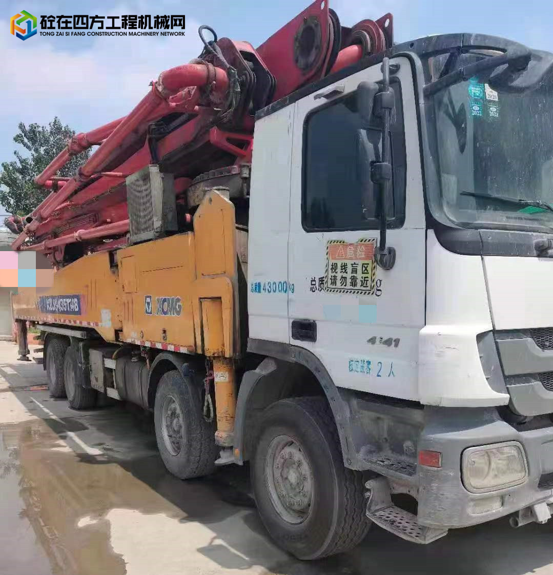 https://images.tongzsf.com/tong/truck_machine/20220908/1631940cd31aca.jpg