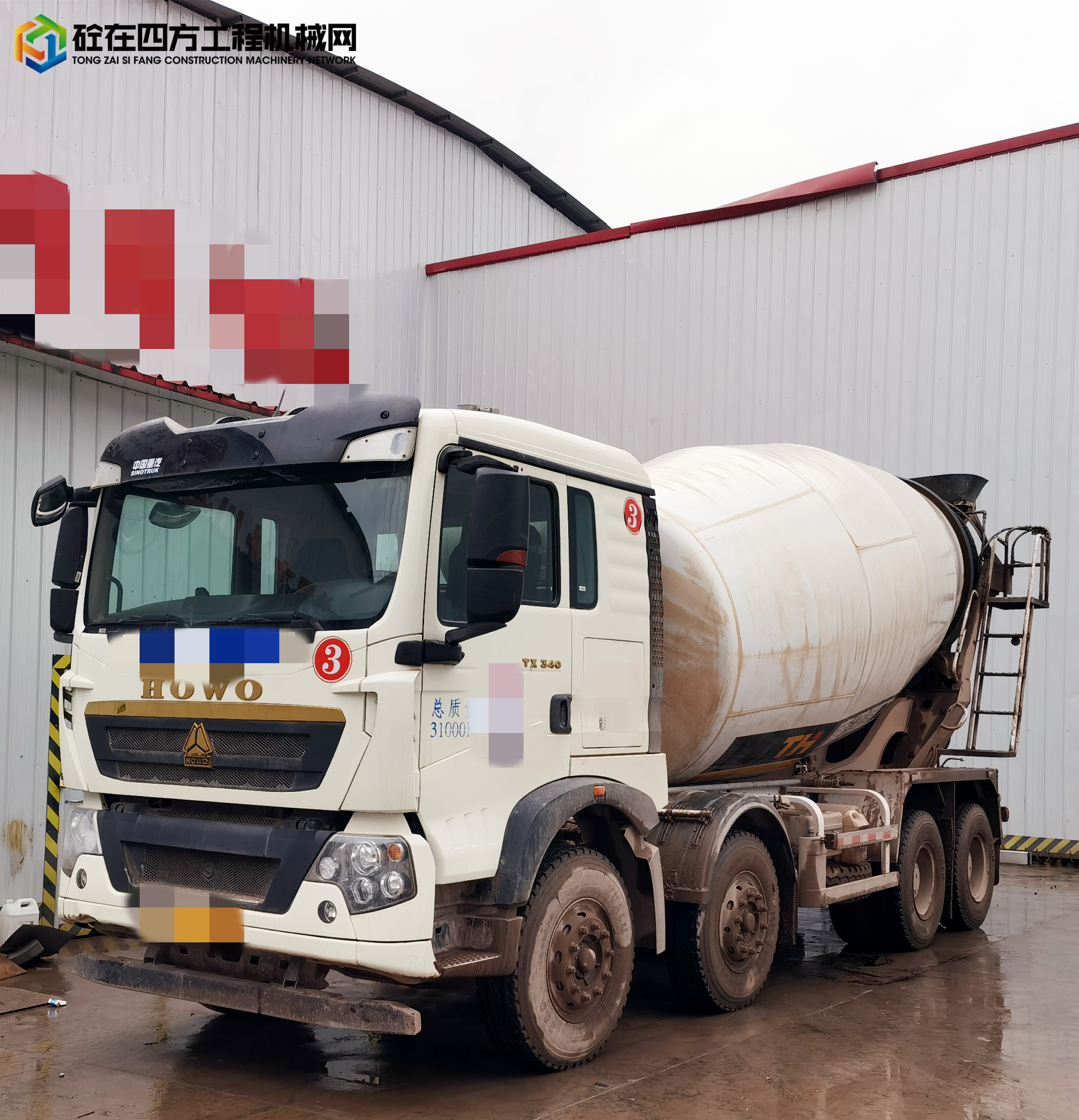 https://images.tongzsf.com/tong/truck_machine/20220908/163194c988c5dd.jpg