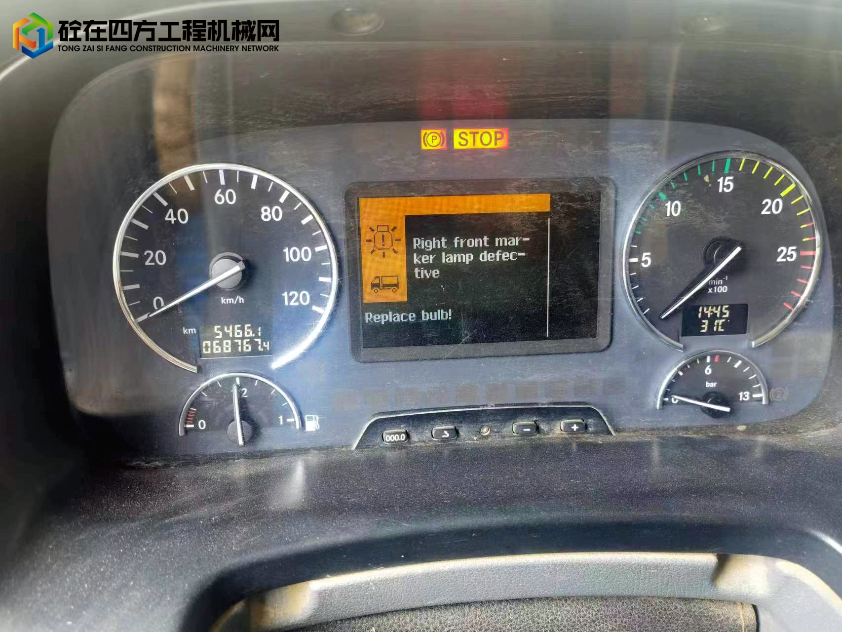 https://images.tongzsf.com/tong/truck_machine/20220908/163198dab37503.jpg