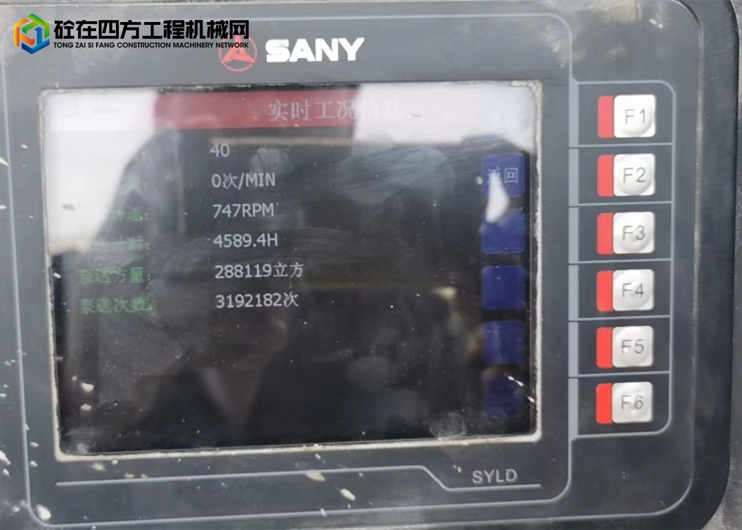 https://images.tongzsf.com/tong/truck_machine/20220908/163198ff92b407.jpg