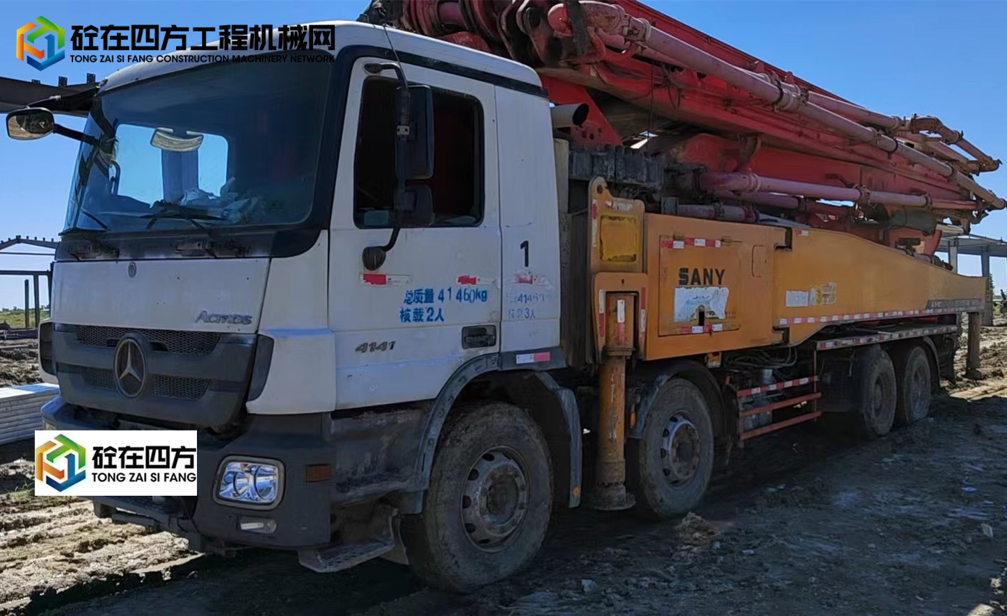 https://images.tongzsf.com/tong/truck_machine/20220908/163199a33a74f4.jpg