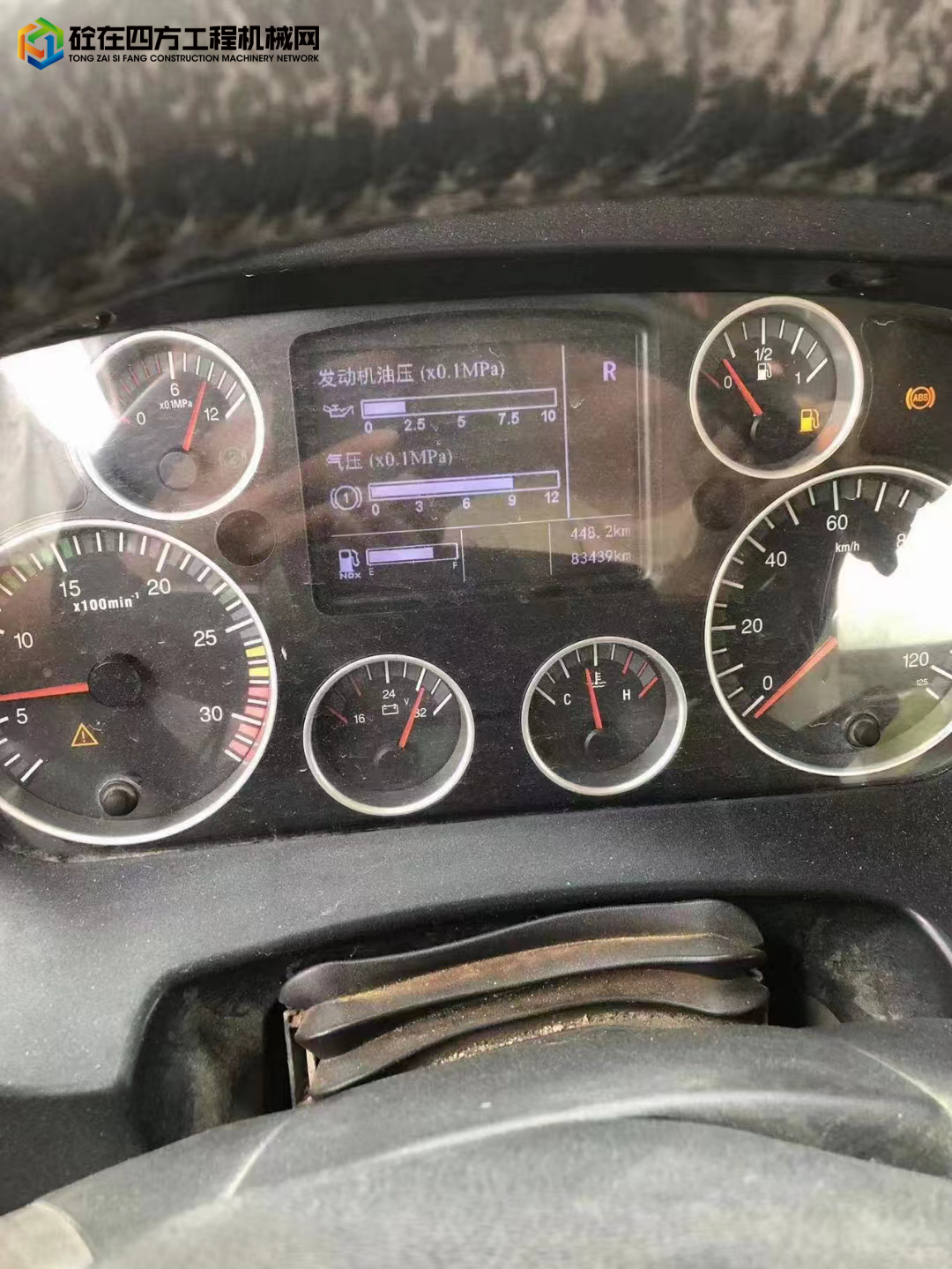 https://images.tongzsf.com/tong/truck_machine/20220909/1631aefd47bc7a.jpg