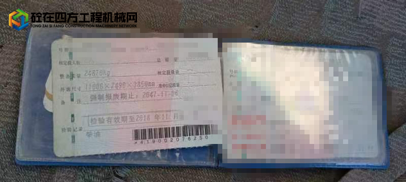 https://images.tongzsf.com/tong/truck_machine/20220910/1631c6c9a2e91a.jpg