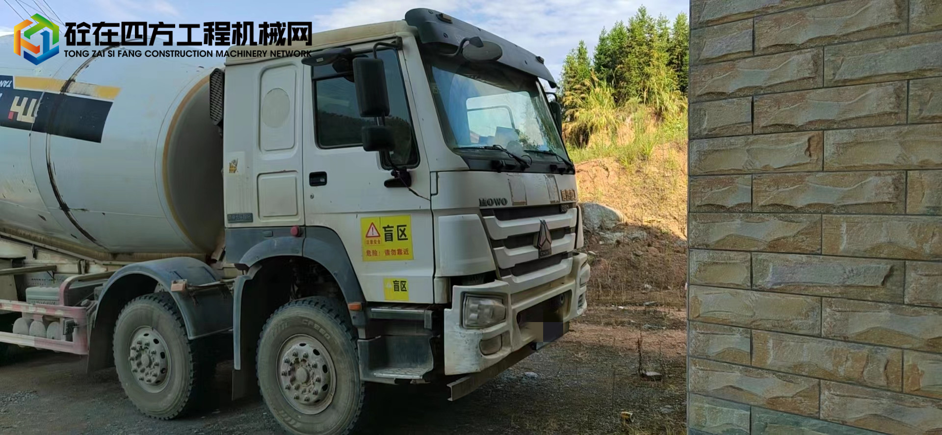 https://images.tongzsf.com/tong/truck_machine/20220913/1631fced3ca08a.jpg
