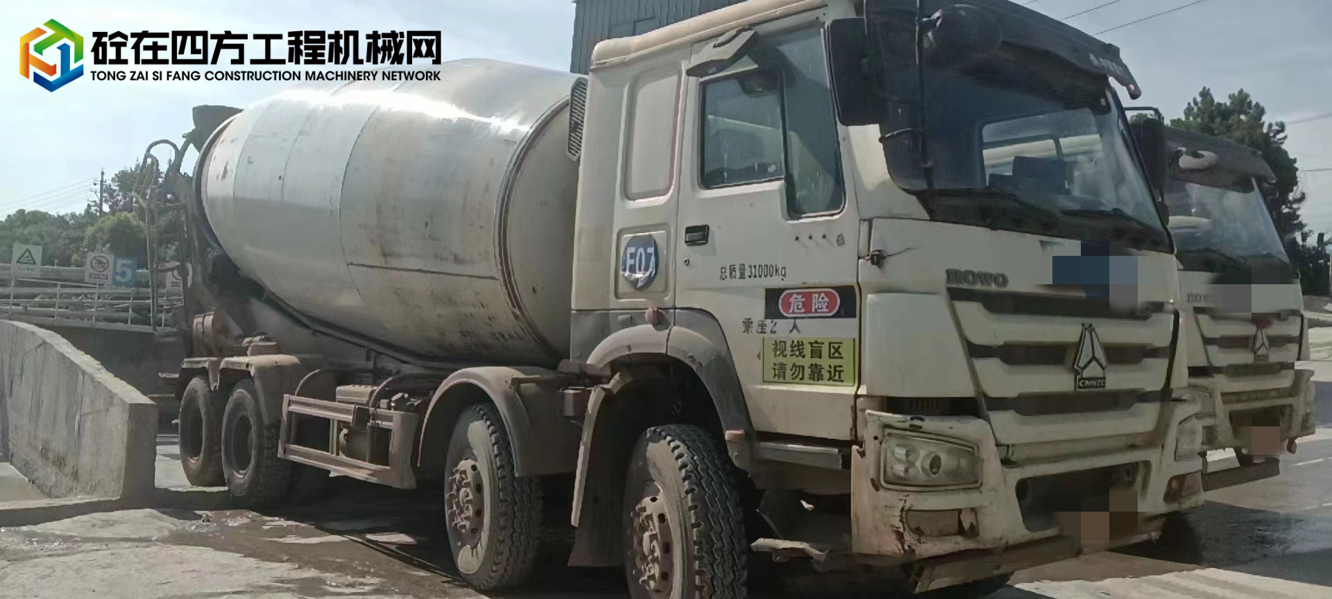 https://images.tongzsf.com/tong/truck_machine/20220913/1631fd13b997b7.jpg