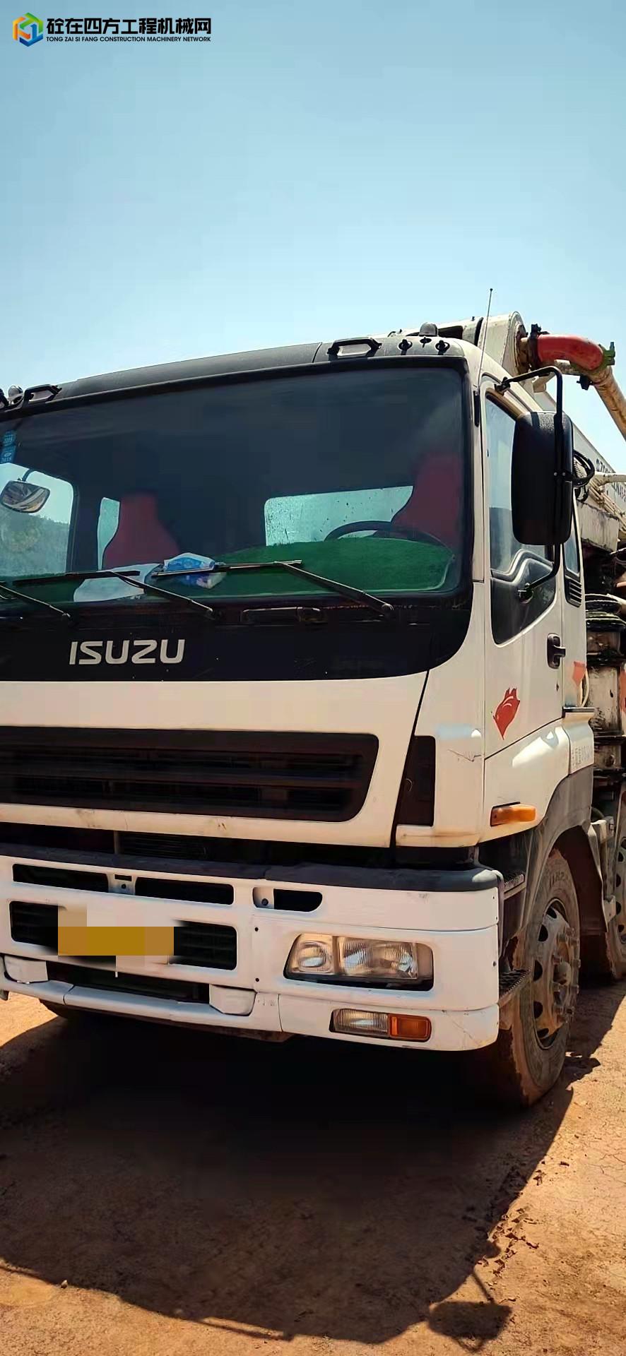 https://images.tongzsf.com/tong/truck_machine/20220913/1632026d98dc4d.jpg