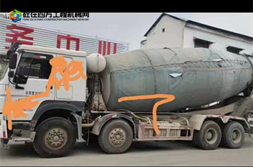https://images.tongzsf.com/tong/truck_machine/20220913/1632029d6e2251.jpg