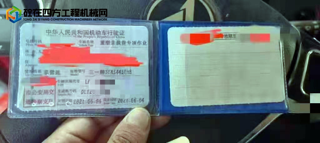 https://images.tongzsf.com/tong/truck_machine/20220913/163202c4631898.jpg