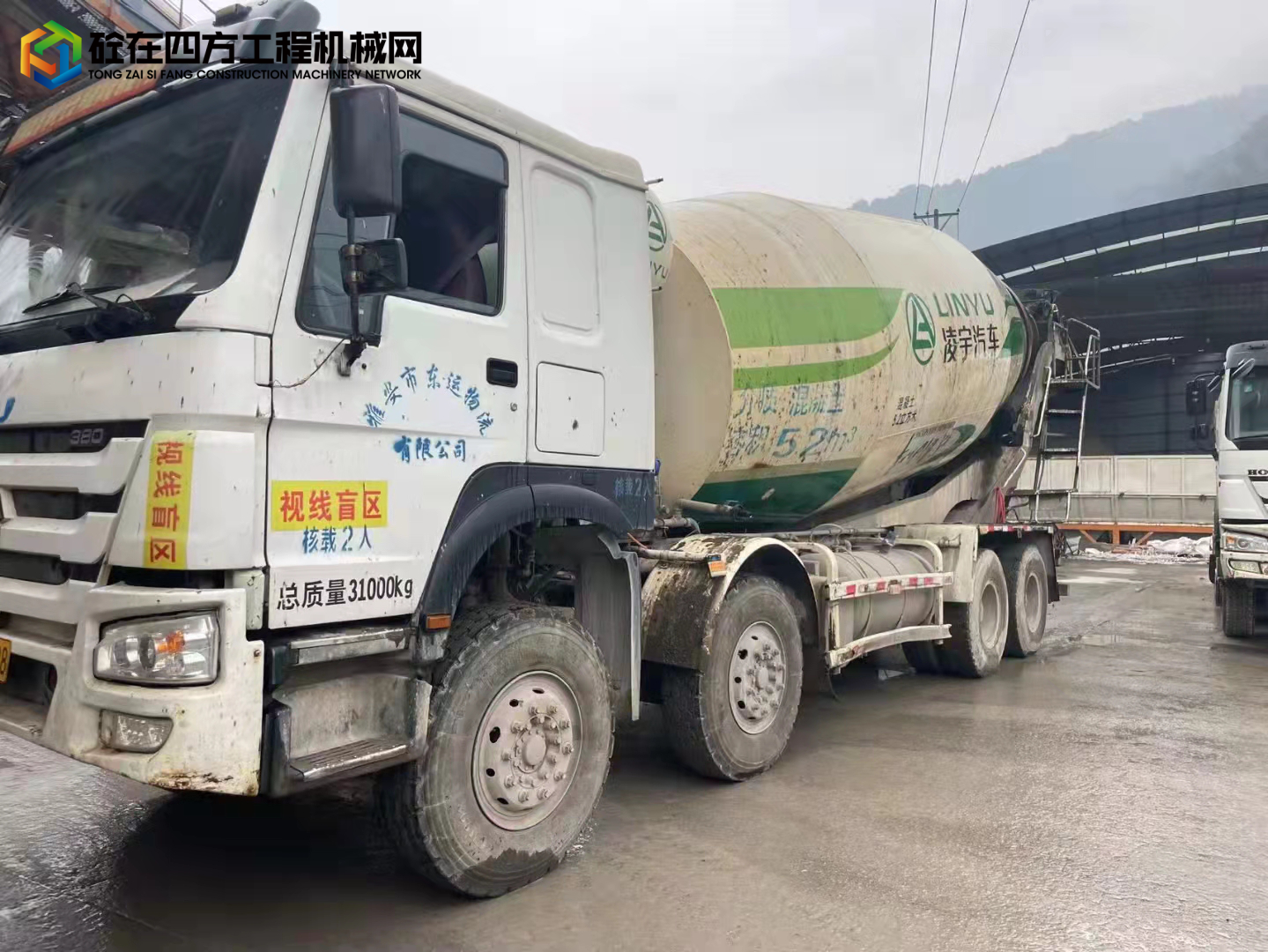 https://images.tongzsf.com/tong/truck_machine/20220913/163202cfa070e7.jpg