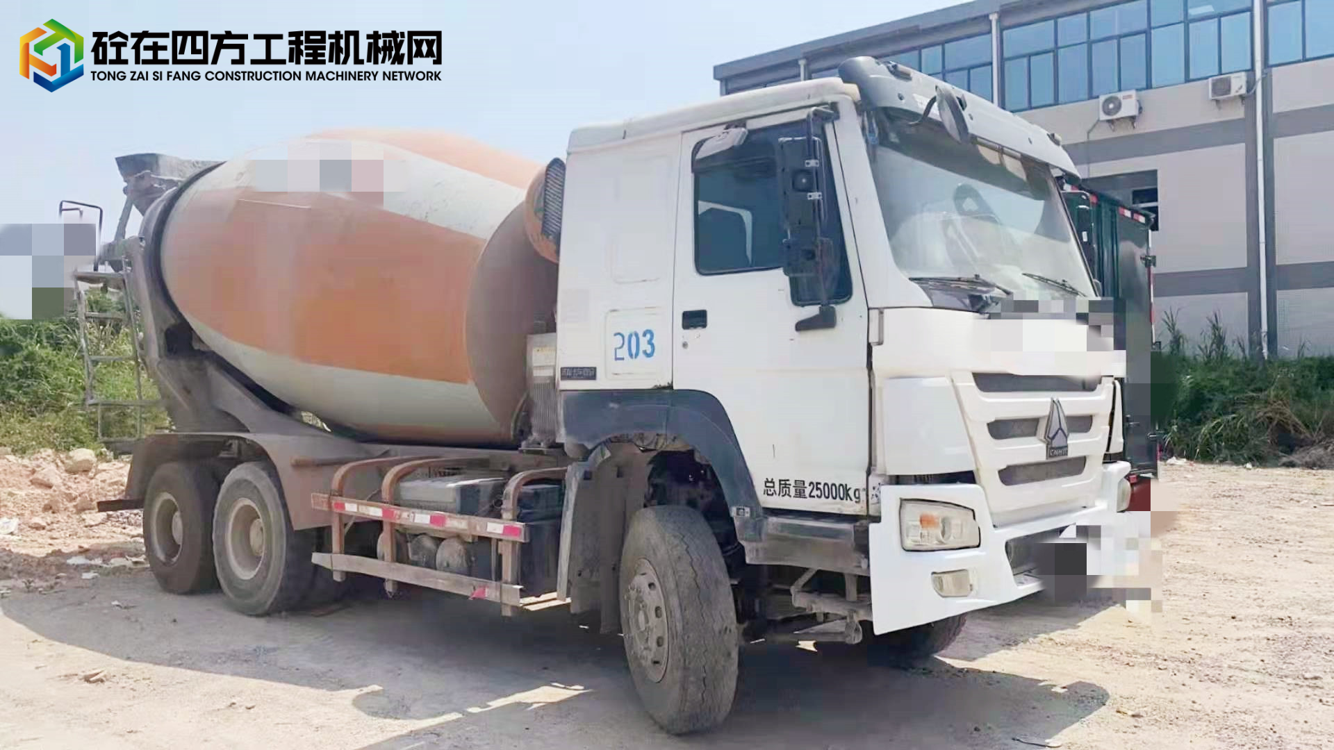 https://images.tongzsf.com/tong/truck_machine/20220913/1632031475527f.jpg