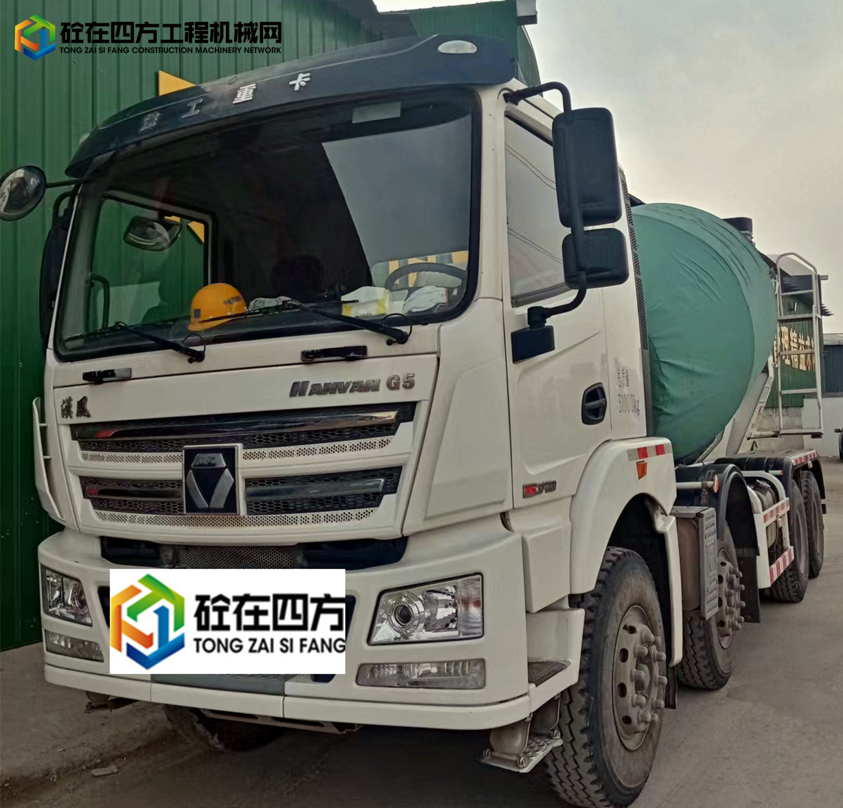 https://images.tongzsf.com/tong/truck_machine/20220913/1632032d98ab3c.jpg