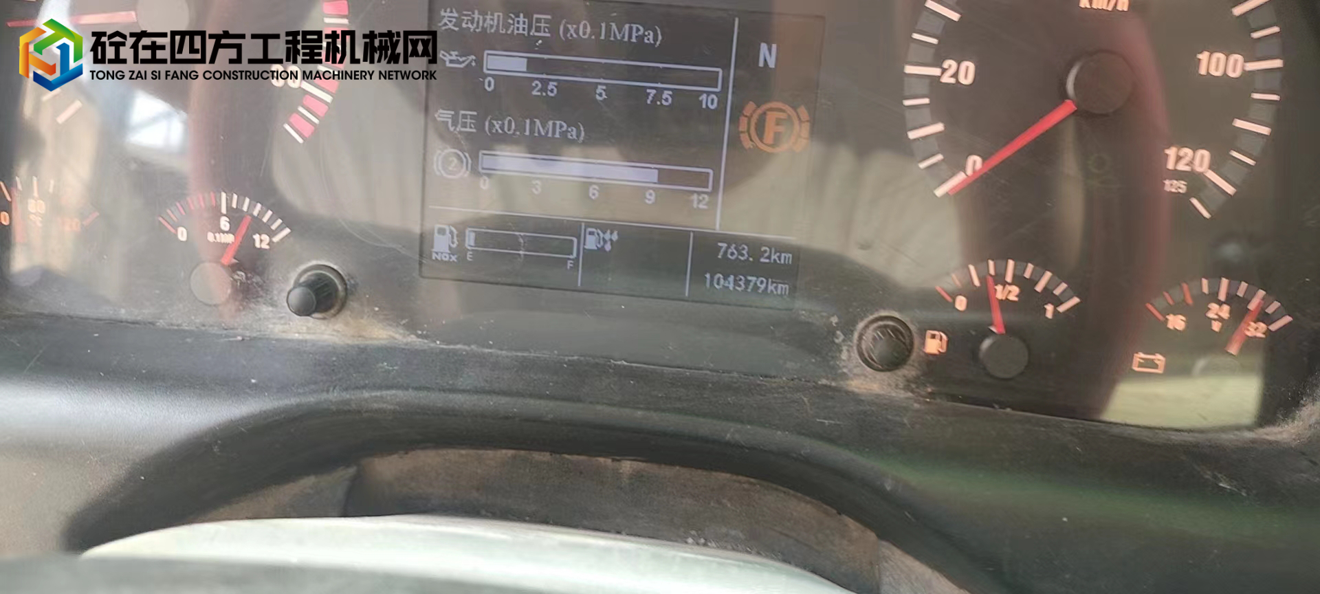 https://images.tongzsf.com/tong/truck_machine/20220913/1632034f14e35a.jpg